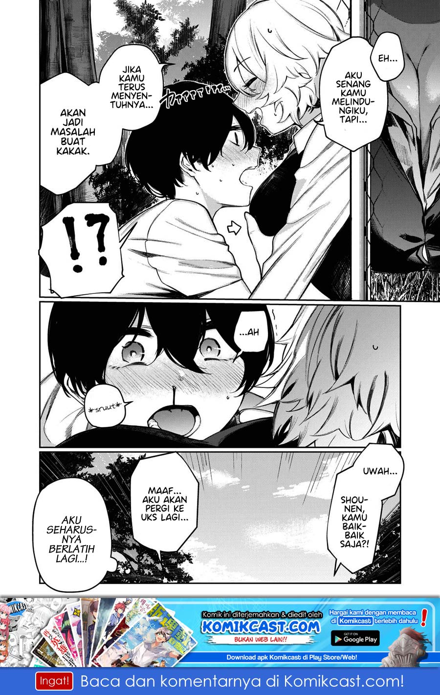 Shounen, Chotto Sabotteko? Chapter 4 Gambar 16