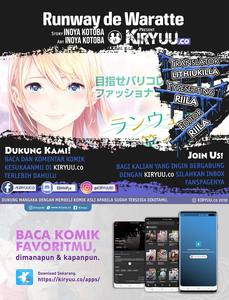 Baca Komik Runway de Waratte Chapter 99 Gambar 1