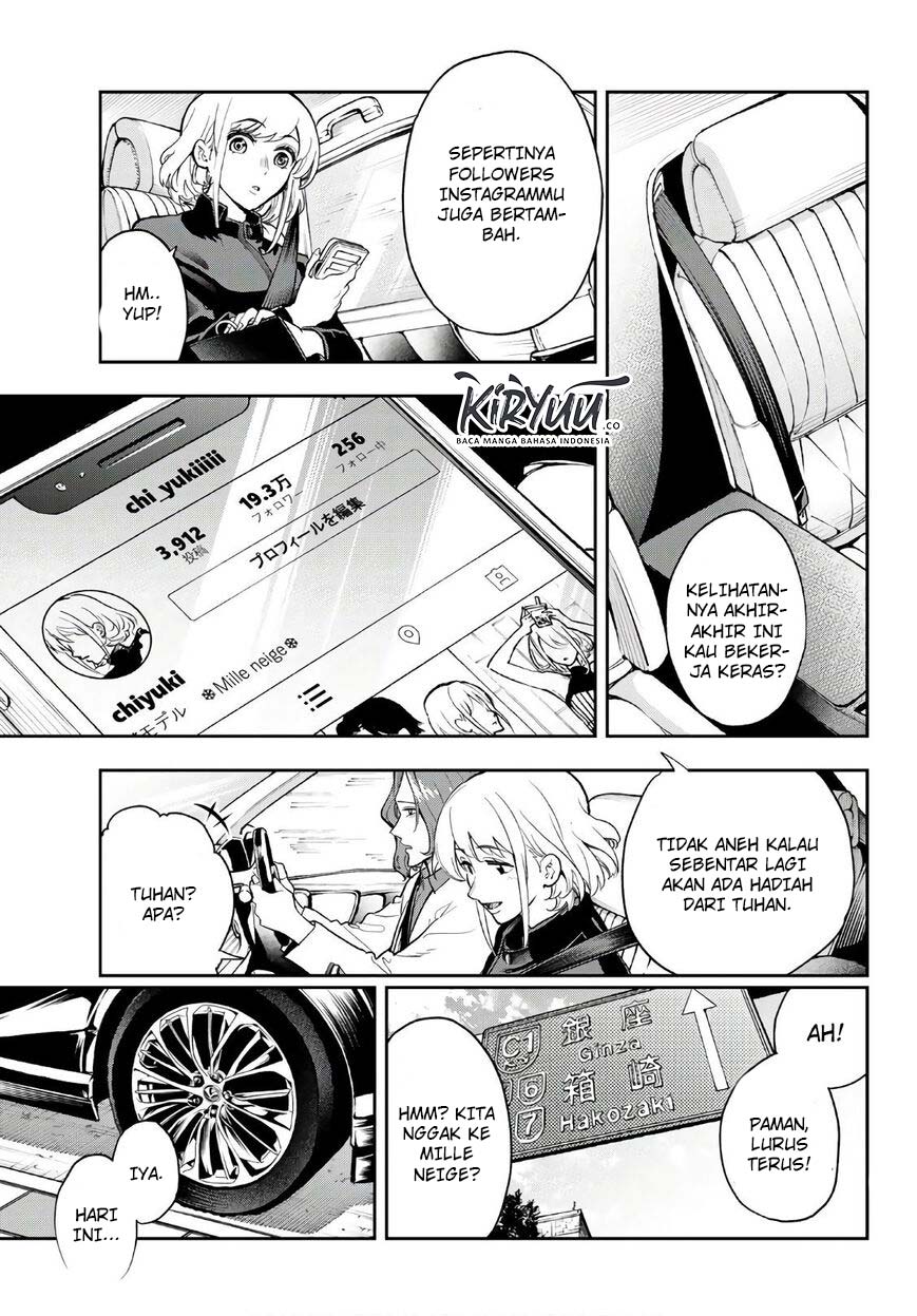 Runway de Waratte Chapter 99 Gambar 10