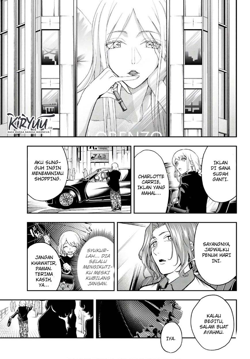 Runway de Waratte Chapter 99 Gambar 12