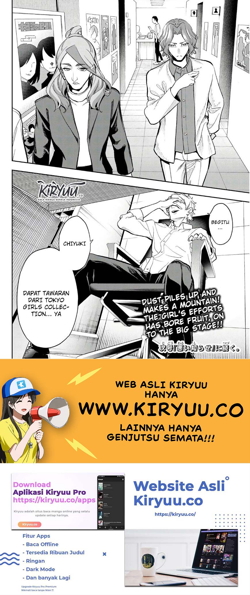 Runway de Waratte Chapter 99 Gambar 21