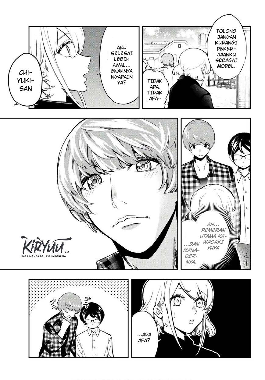 Runway de Waratte Chapter 99 Gambar 4