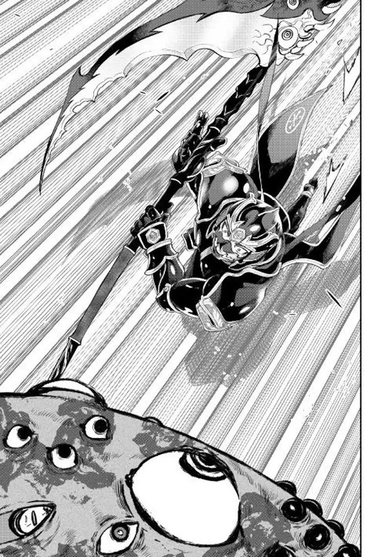 The New Gate Chapter 56 Gambar 16
