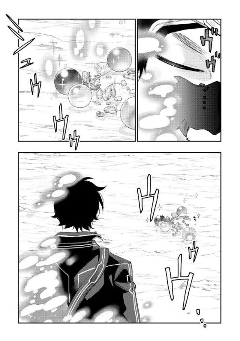 The New Gate Chapter 56 Gambar 21