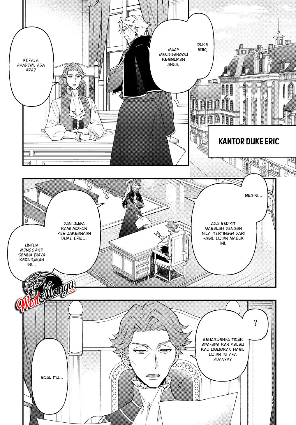 Baca Tensei Kizoku no Isekai Boukenroku ~Jichou wo Shiranai Kamigami no Shit Chapter 22 Gambar 2