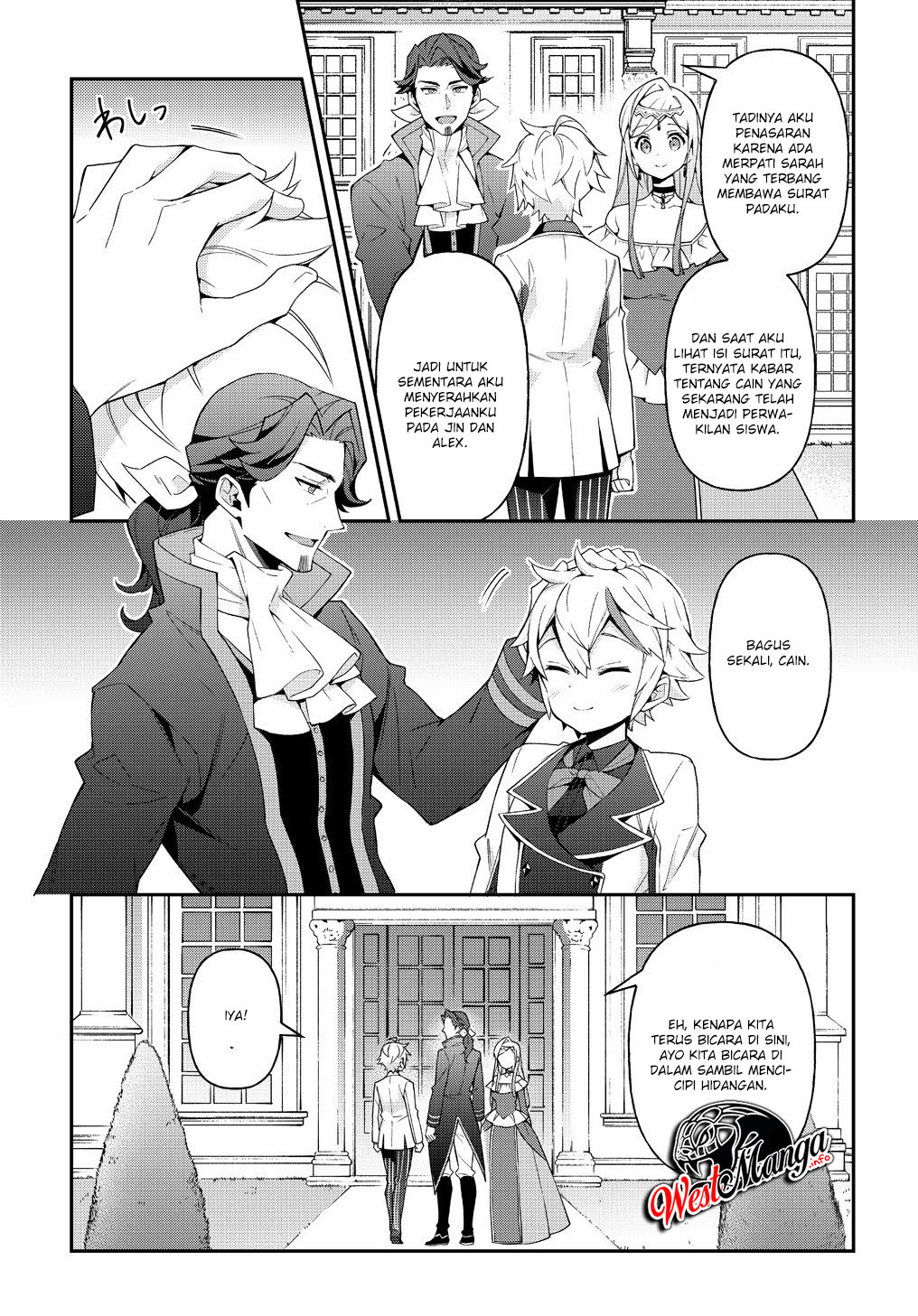 Tensei Kizoku no Isekai Boukenroku ~Jichou wo Shiranai Kamigami no Shit Chapter 22 Gambar 30