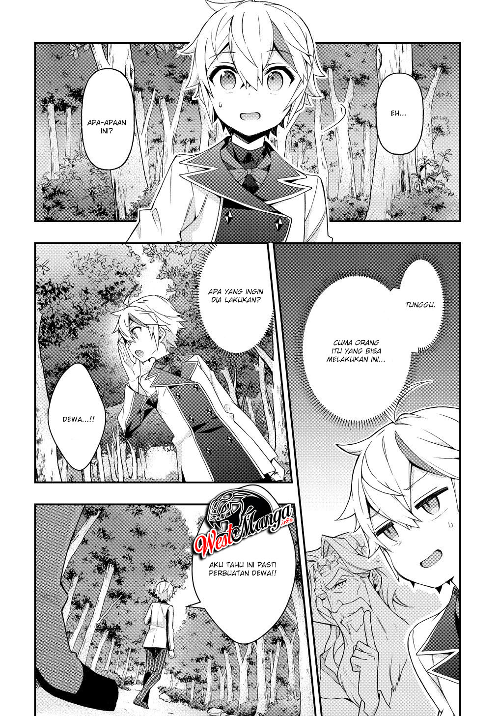 Tensei Kizoku no Isekai Boukenroku ~Jichou wo Shiranai Kamigami no Shit Chapter 22 Gambar 33