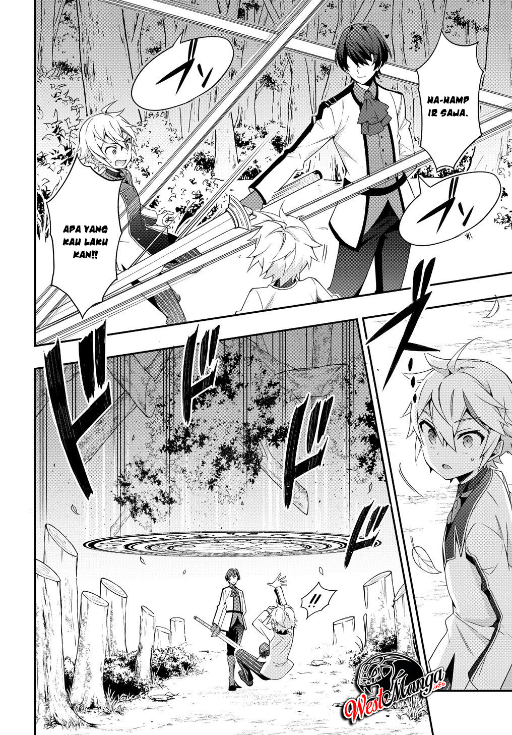 Tensei Kizoku no Isekai Boukenroku ~Jichou wo Shiranai Kamigami no Shit Chapter 22 Gambar 35