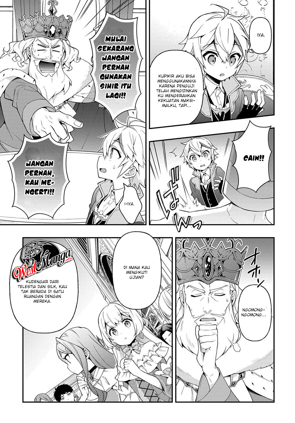 Tensei Kizoku no Isekai Boukenroku ~Jichou wo Shiranai Kamigami no Shit Chapter 22 Gambar 7