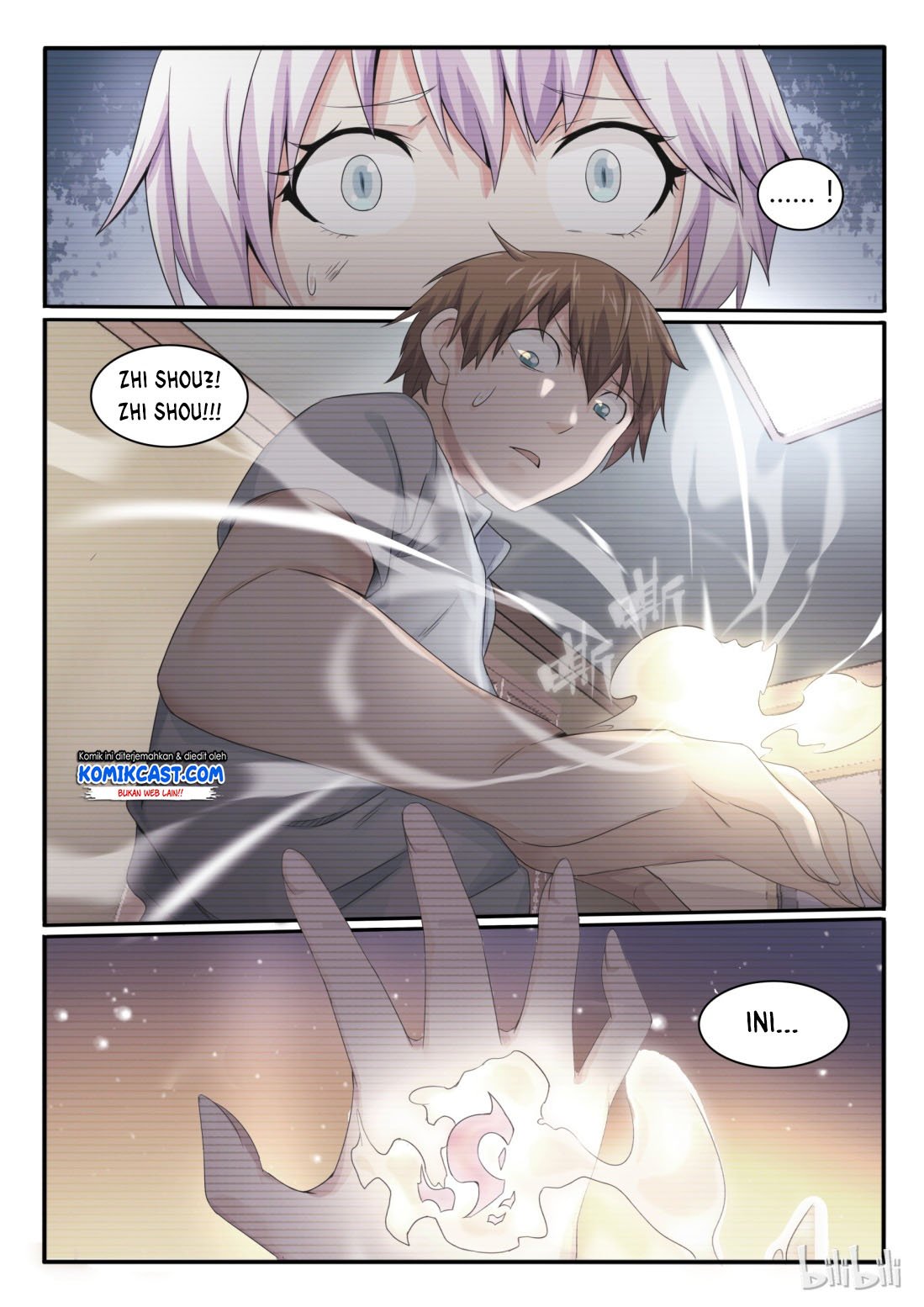 My Wife Is A Fox Spirit Chapter 19 Gambar 11