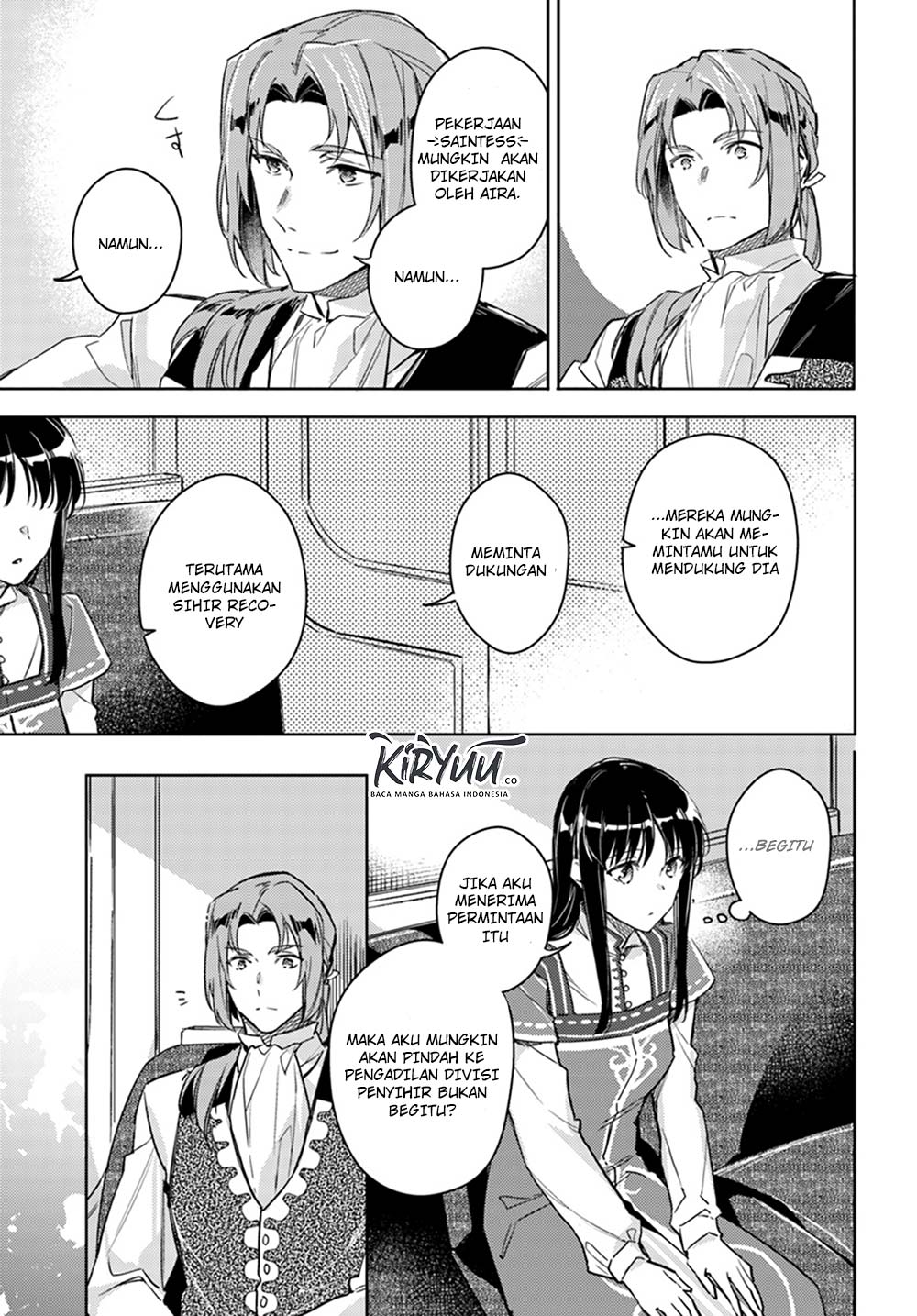 Seijo no Maryoku wa Bannou desu Chapter 10.1 Gambar 11