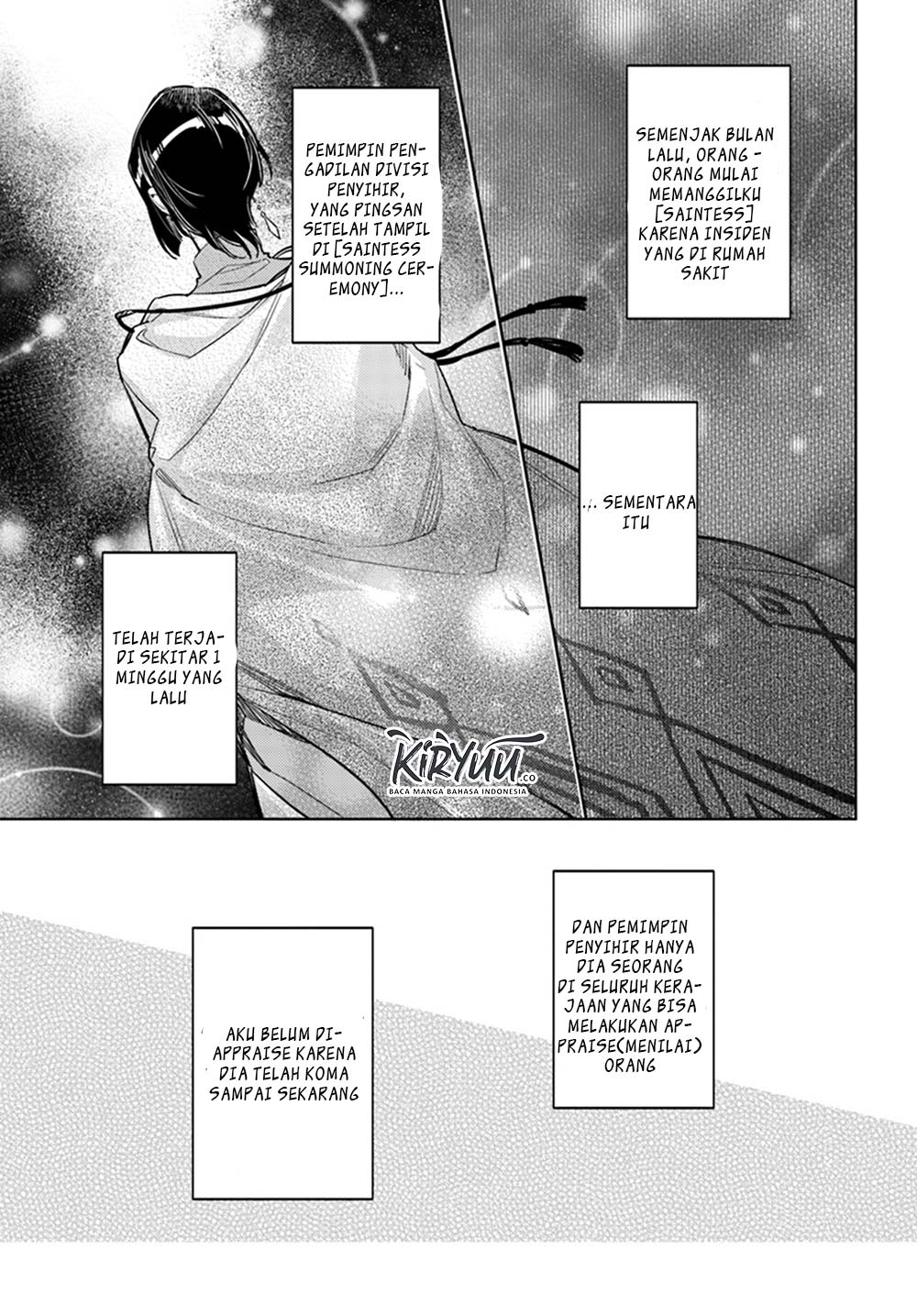 Seijo no Maryoku wa Bannou desu Chapter 10.1 Gambar 5