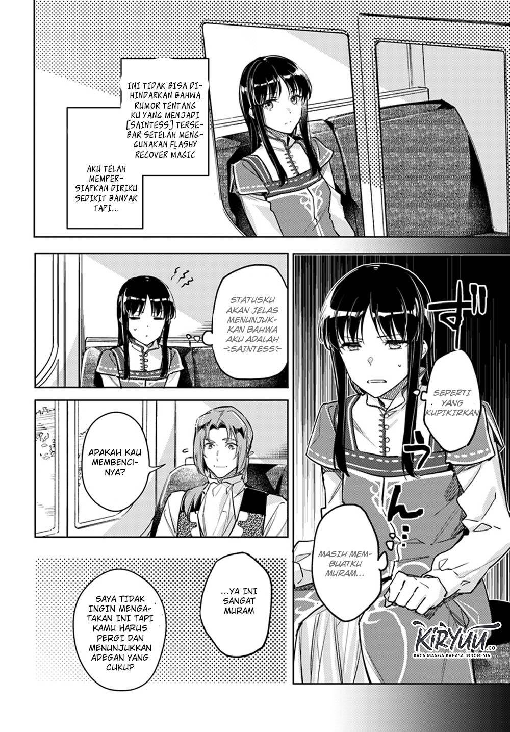 Seijo no Maryoku wa Bannou desu Chapter 10.1 Gambar 6