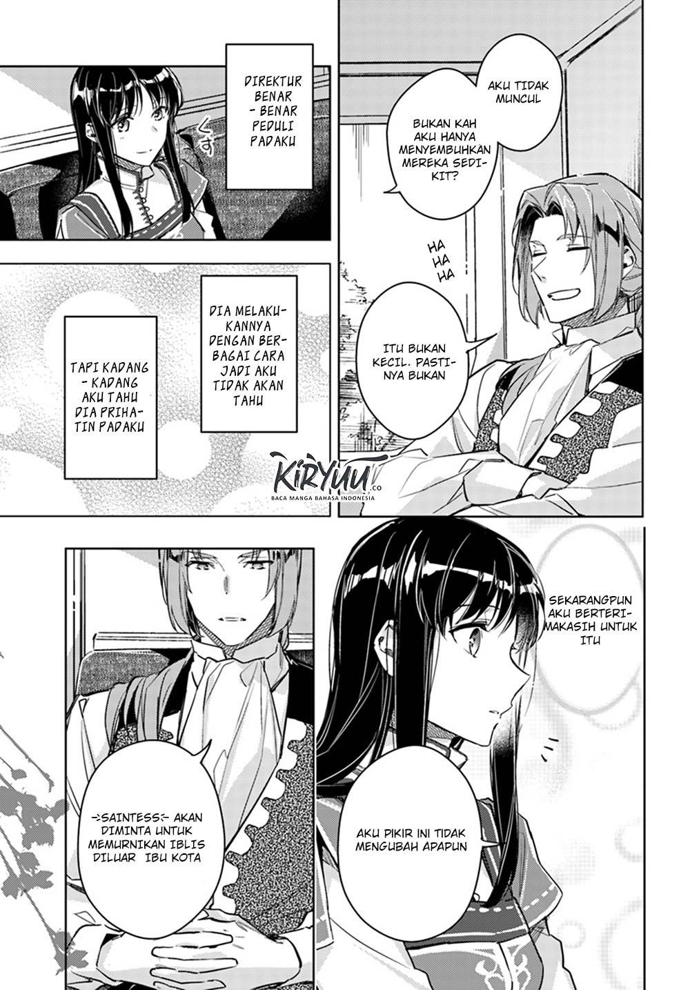 Seijo no Maryoku wa Bannou desu Chapter 10.1 Gambar 7