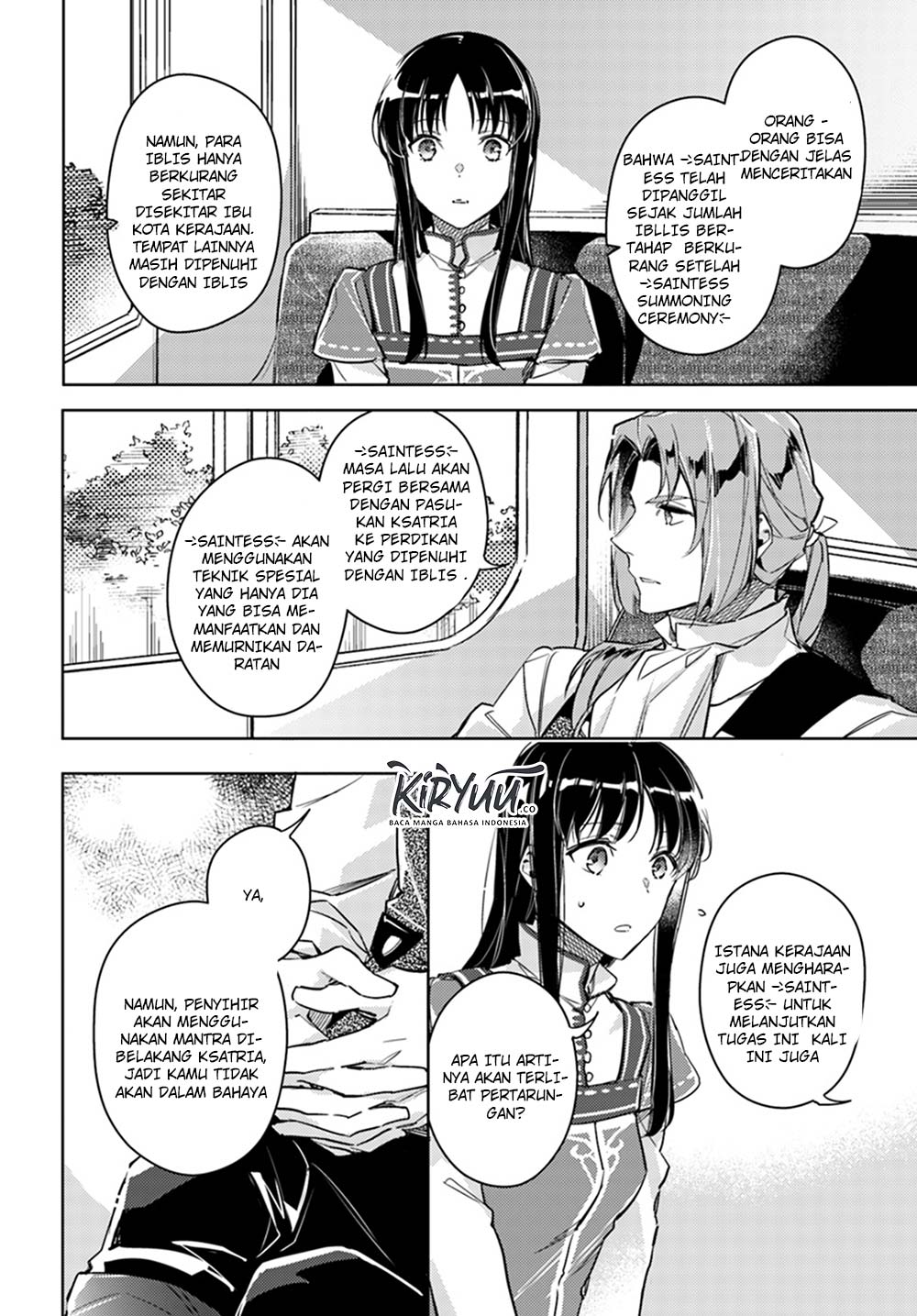 Seijo no Maryoku wa Bannou desu Chapter 10.1 Gambar 8