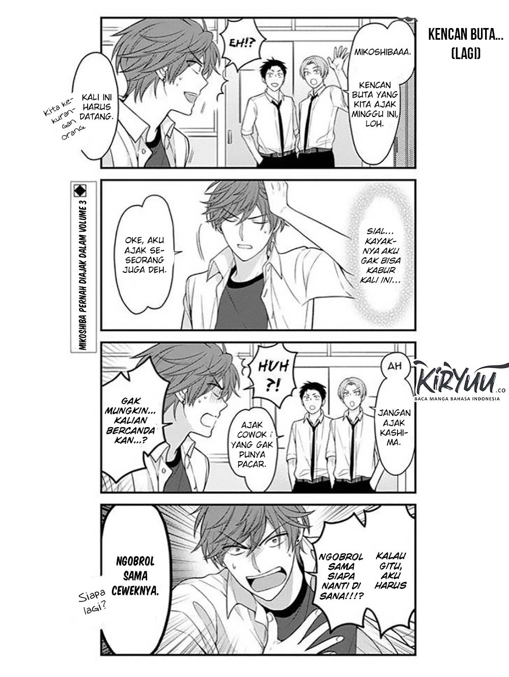 Gekkan Shoujo Nozaki-kun Chapter 76 Gambar 3