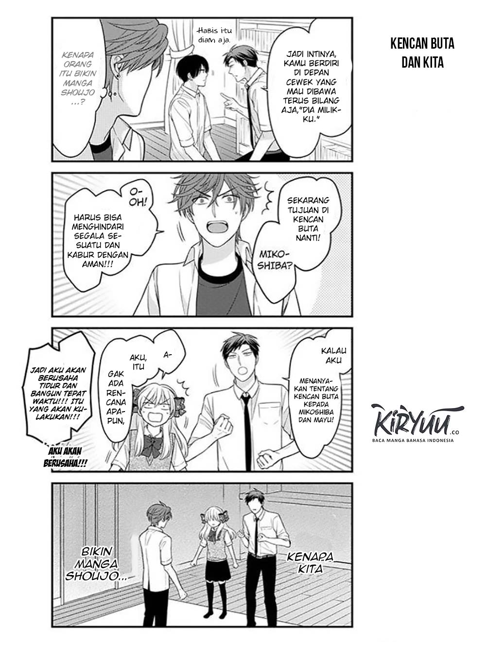 Gekkan Shoujo Nozaki-kun Chapter 76 Gambar 8