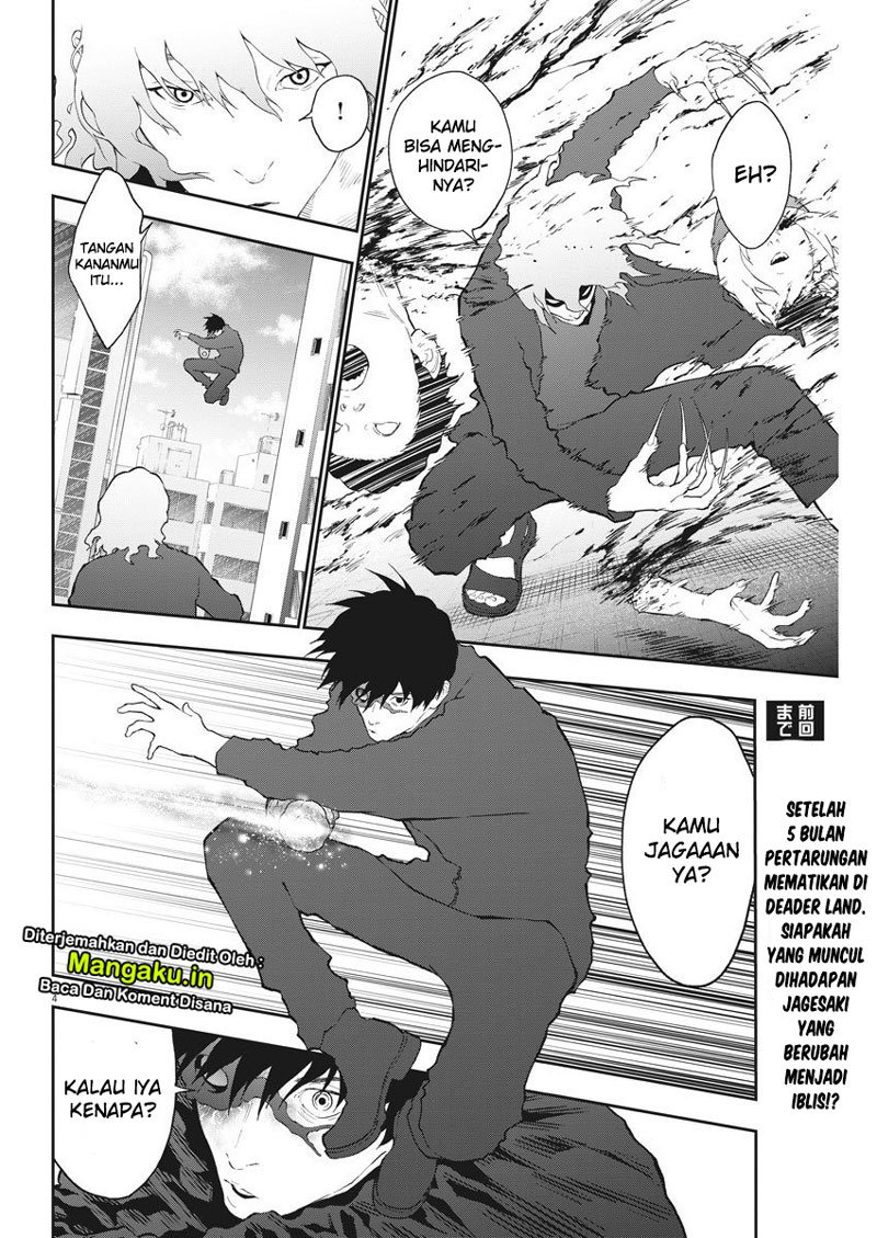 Jagaaaaaan Chapter 106 Gambar 5