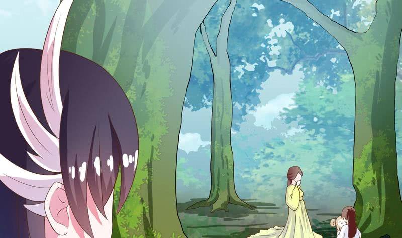 The Strongest Beast System Chapter 34 Gambar 19