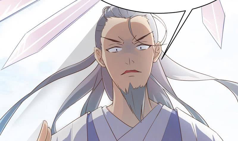 The Strongest Beast System Chapter 34 Gambar 28