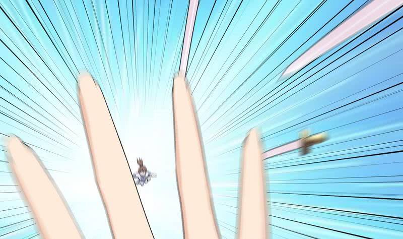 The Strongest Beast System Chapter 34 Gambar 37