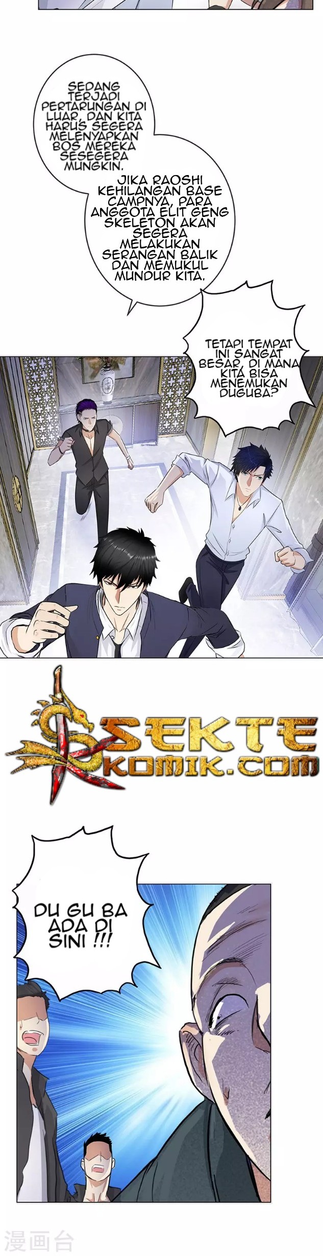 Master University Chapter 127 Gambar 4