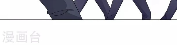 Master University Chapter 127 Gambar 9
