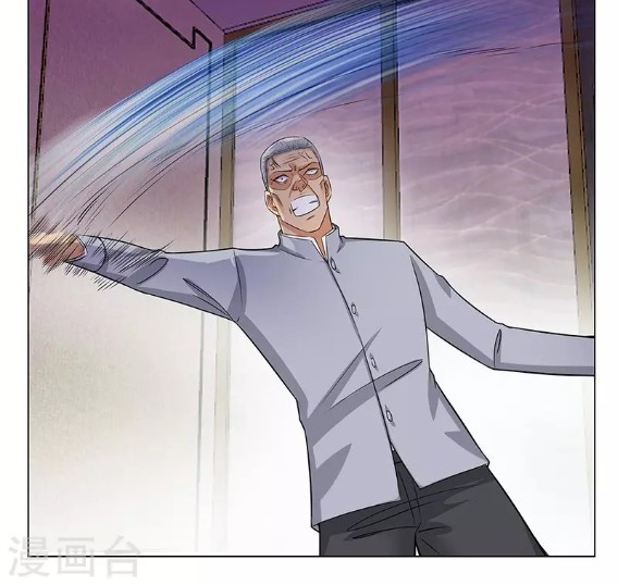 Master University Chapter 127 Gambar 14