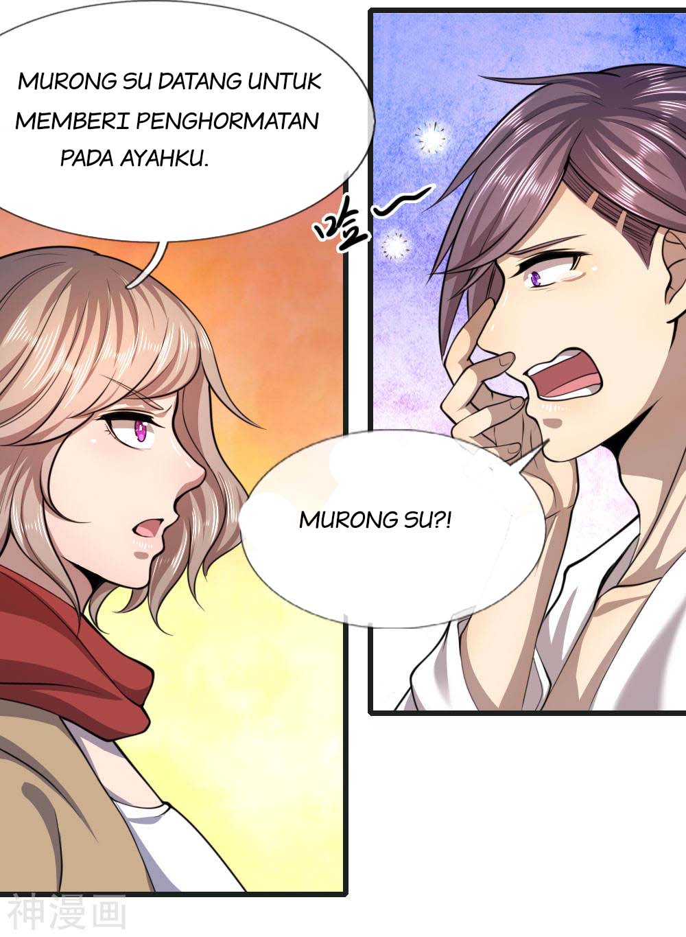 Medical Martial Arts Chapter 132 Gambar 18