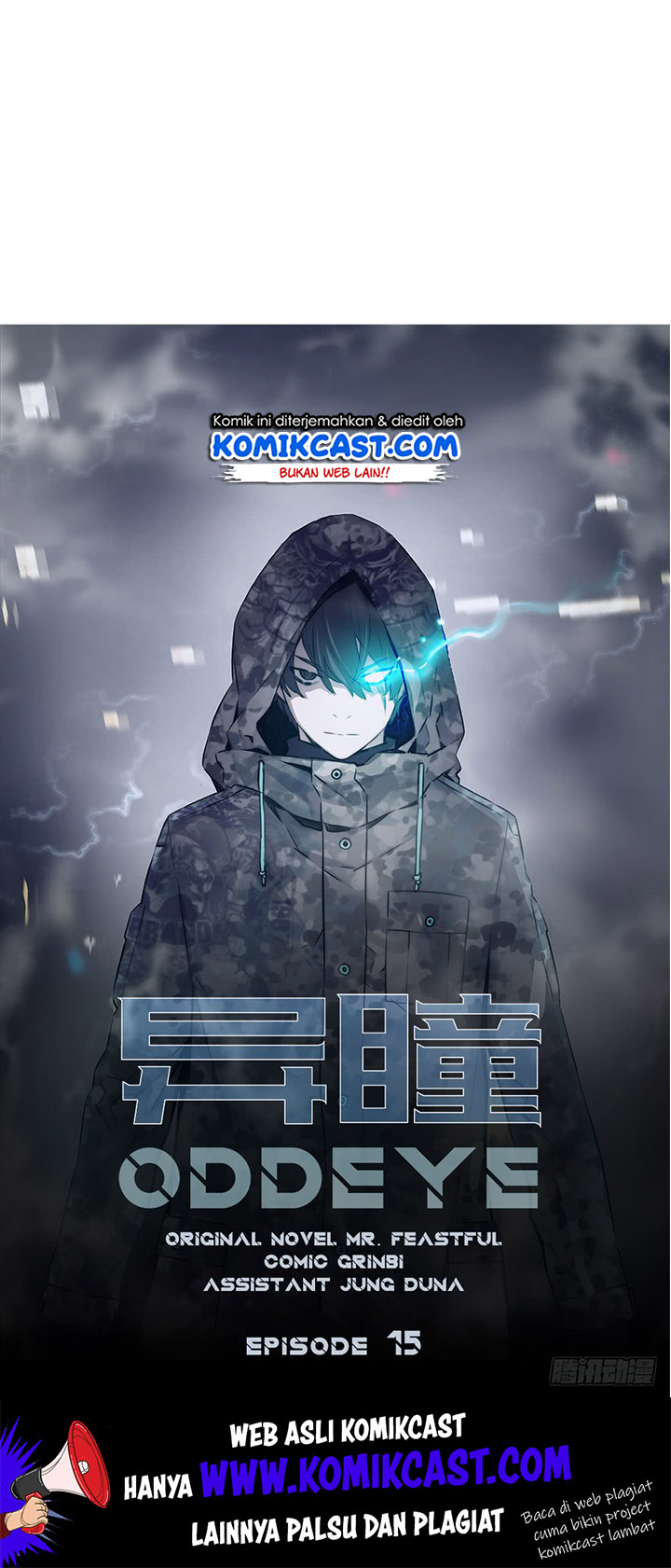 Baca OddEye Chapter 15 Gambar 2