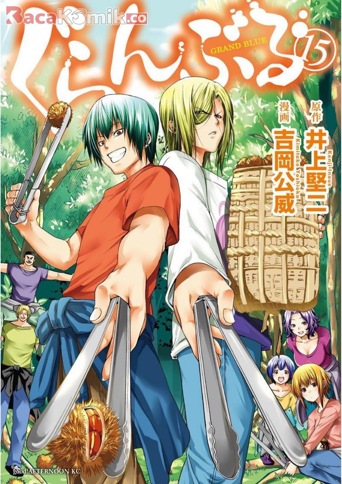 Baca Komik Grand Blue Chapter 60 Gambar 1