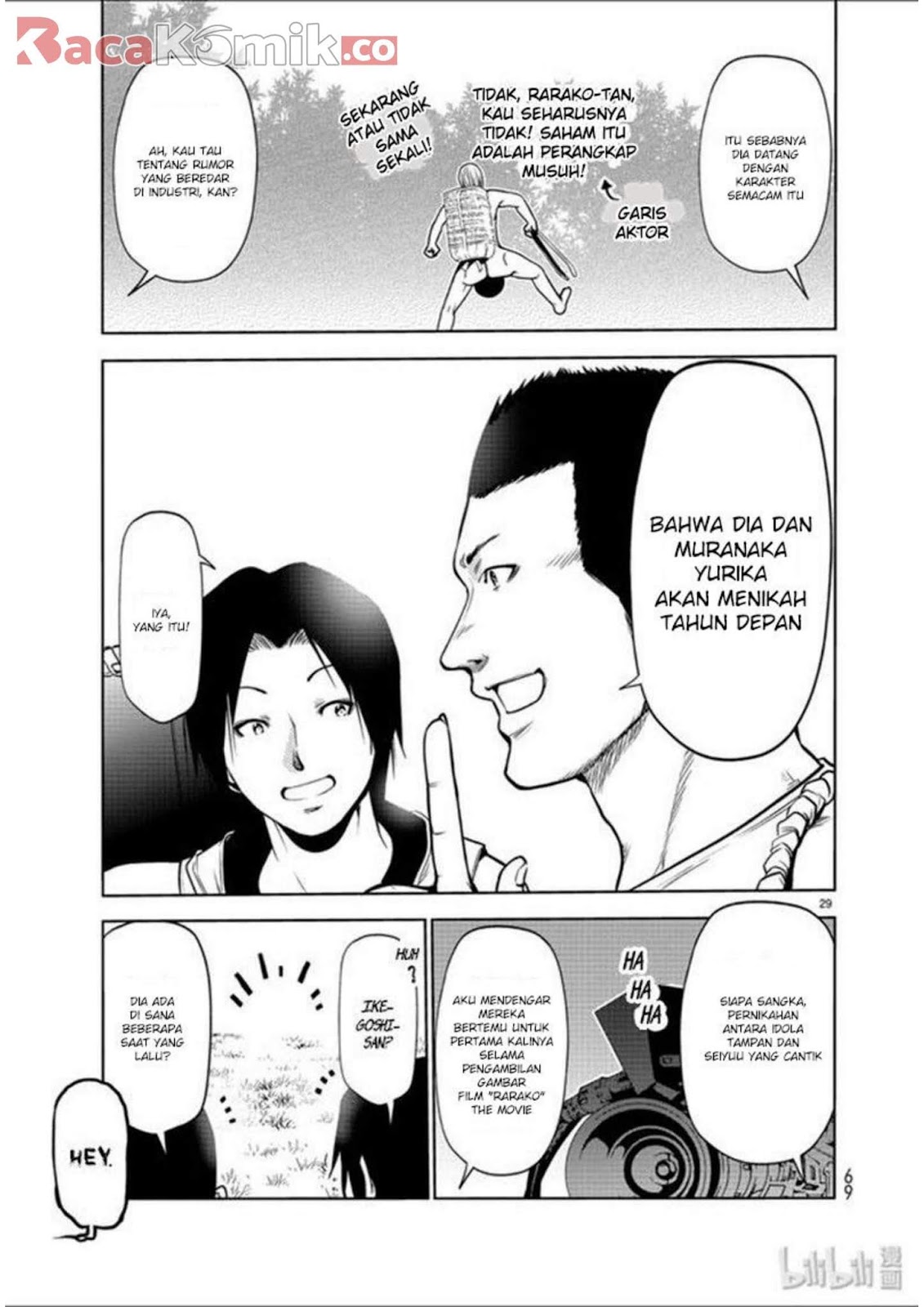 Grand Blue Chapter 60 Gambar 30