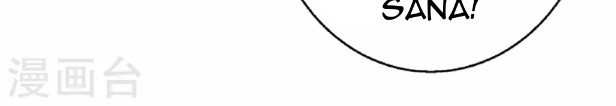 Master University Chapter 128 Gambar 10