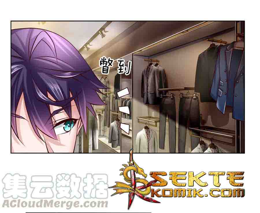 Baca Jipin Yaonie Chapter 44 Gambar 2