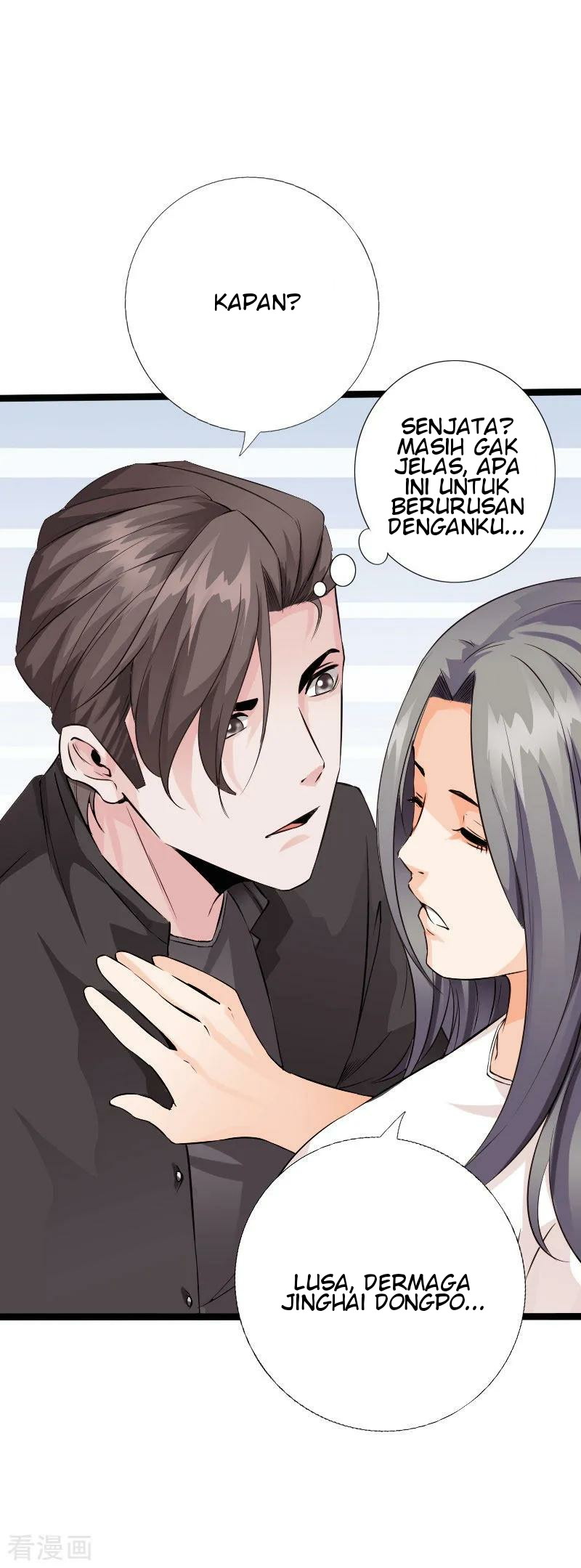 Hopeless Chapter 104 Gambar 27