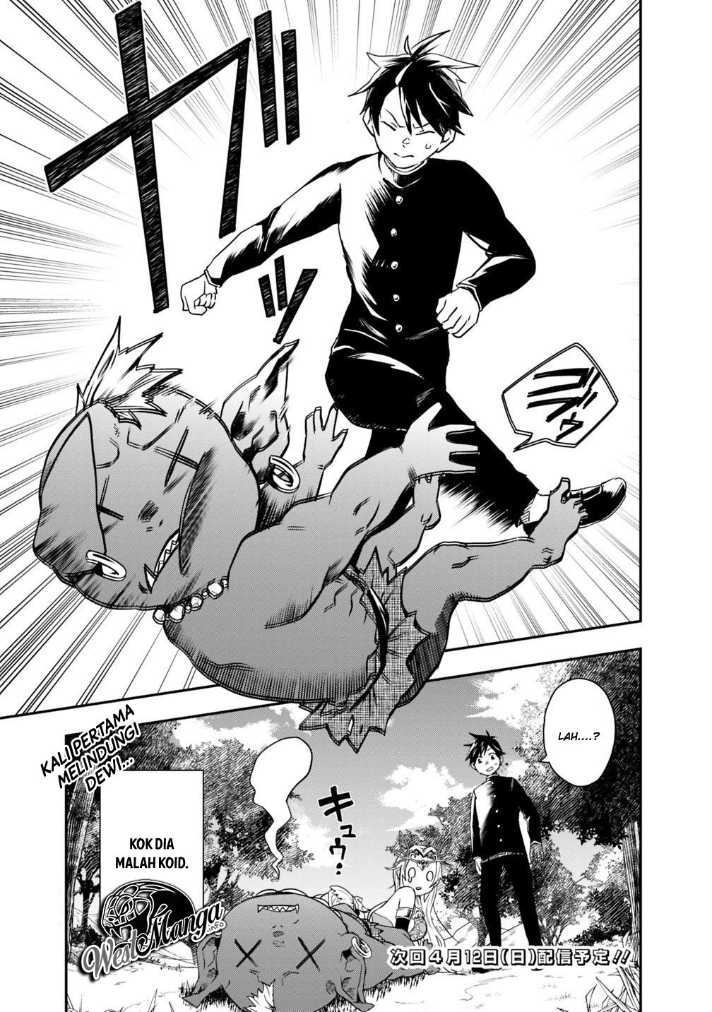Isekai Monster Breeder Chapter 02 Gambar 19