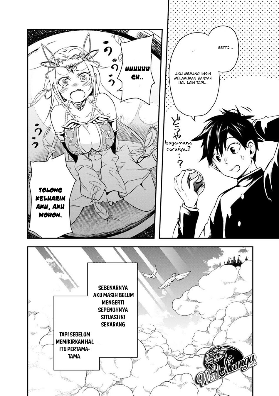 Isekai Monster Breeder Chapter 01 Gambar 24