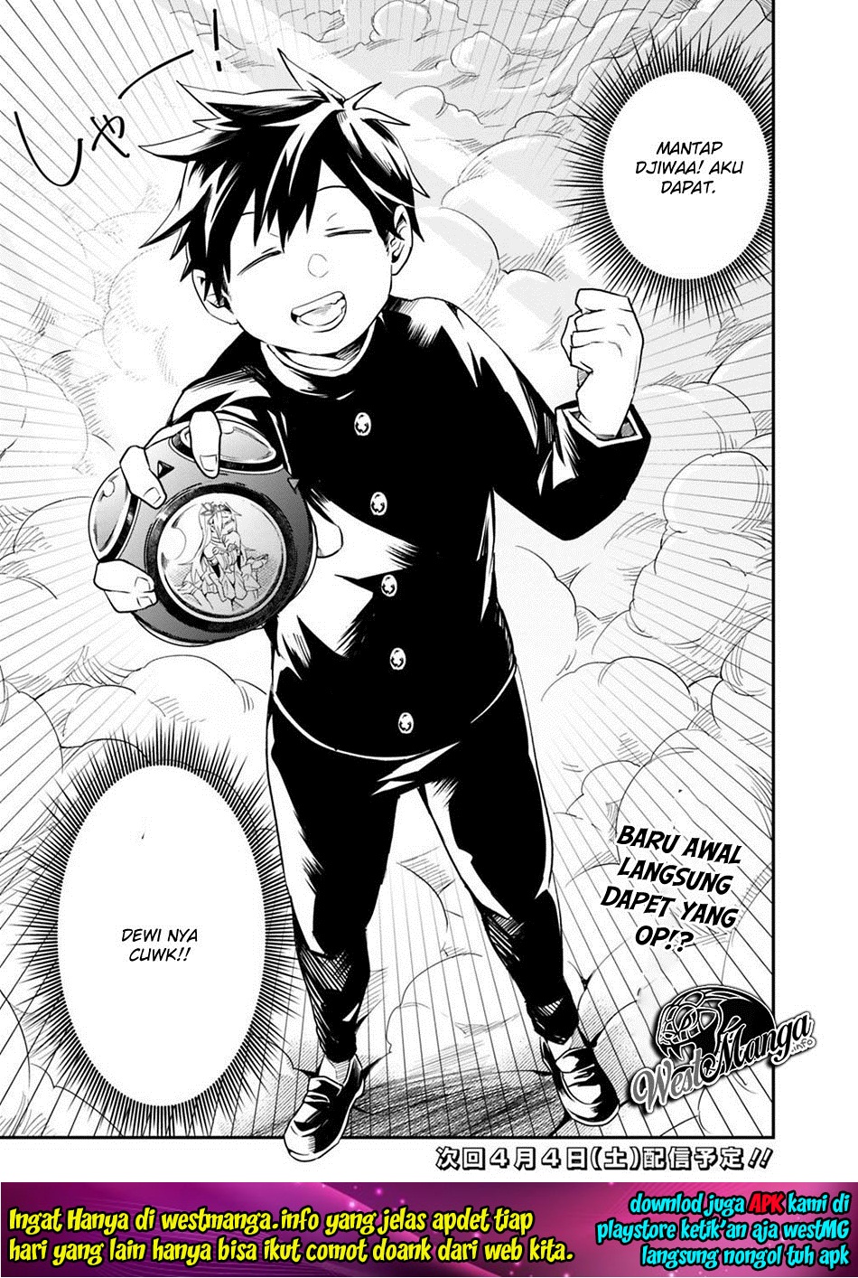 Isekai Monster Breeder Chapter 01 Gambar 25