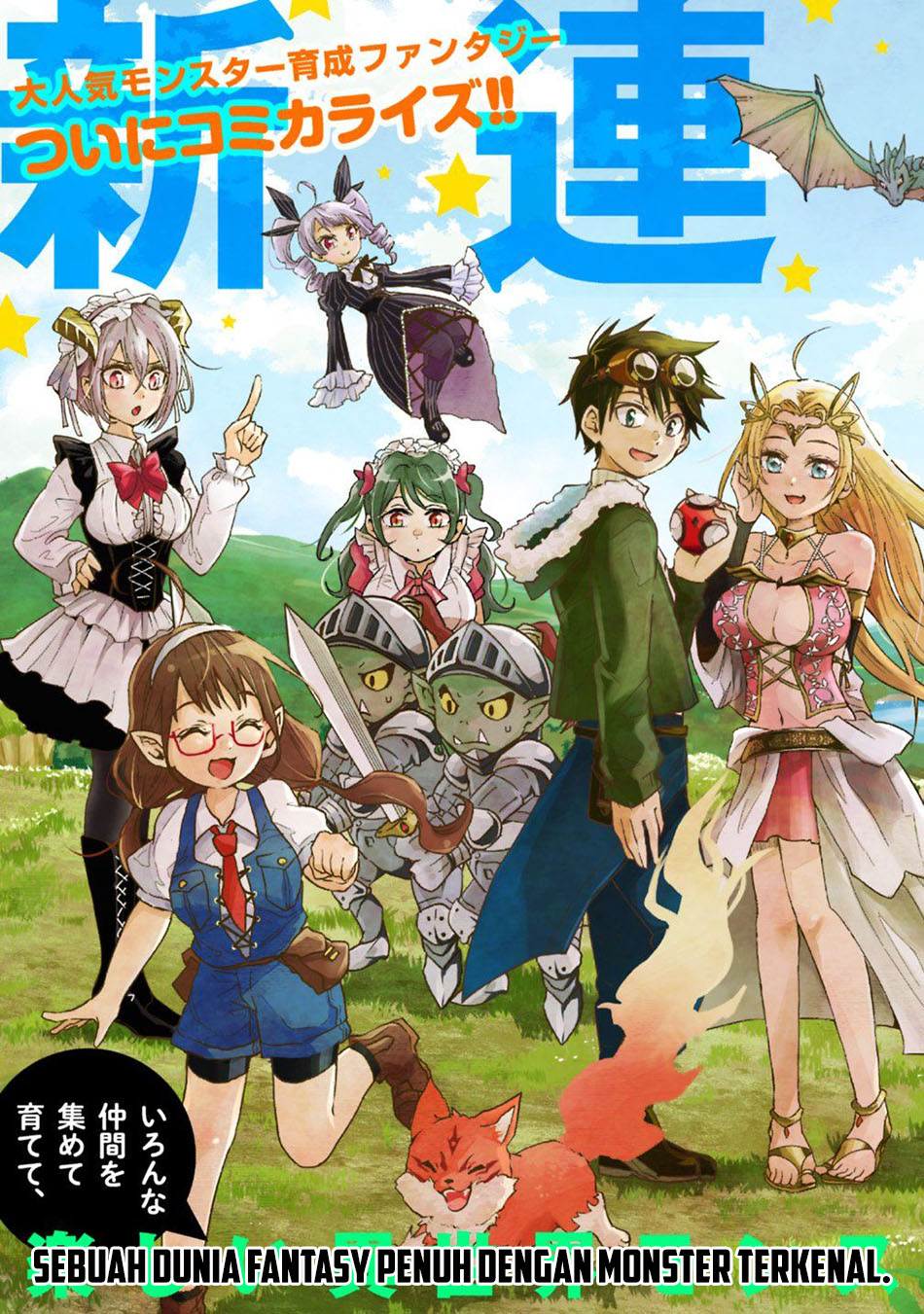 Isekai Monster Breeder Chapter 01 Gambar 5