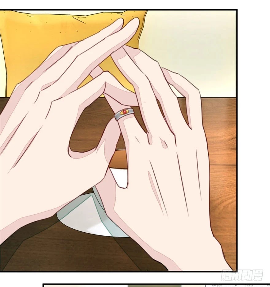 Ultimate Of God Eyes Chapter 1 Gambar 19