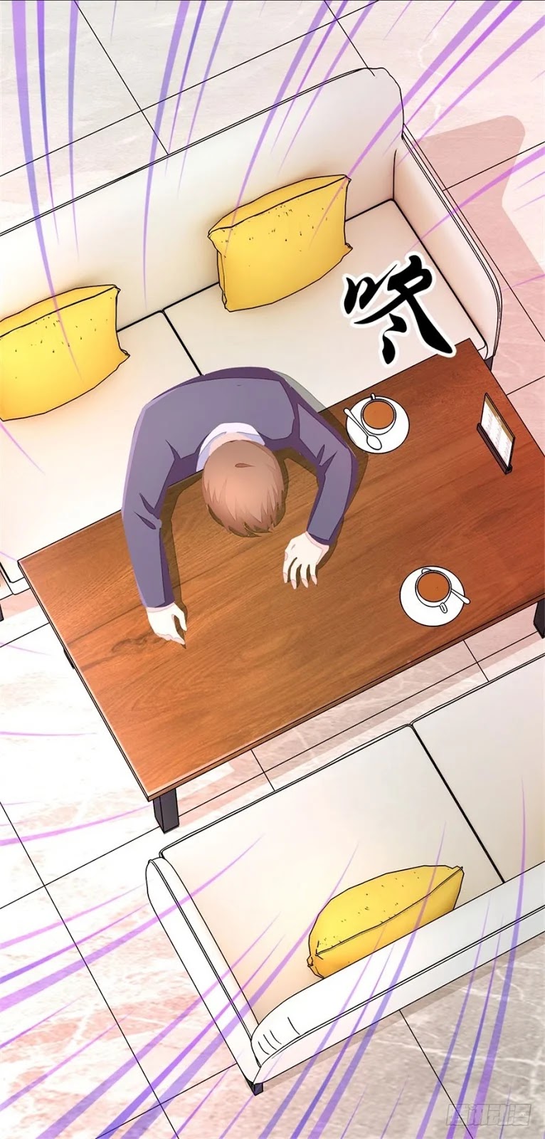 Ultimate Of God Eyes Chapter 1 Gambar 28