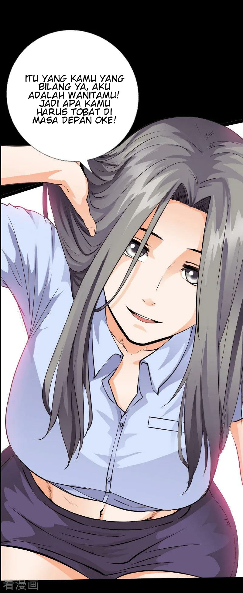 Hopeless Chapter 105 Gambar 25
