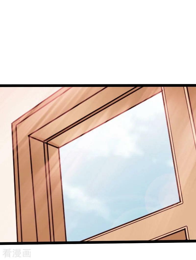 Hopeless Chapter 105 Gambar 28