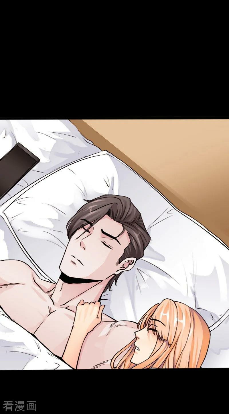 Hopeless Chapter 105 Gambar 3