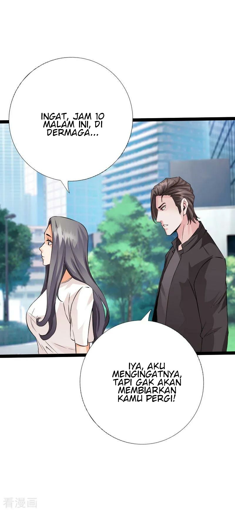 Hopeless Chapter 105 Gambar 32