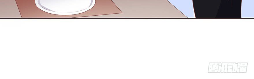 Me! Super rich! Chapter 19 Gambar 21