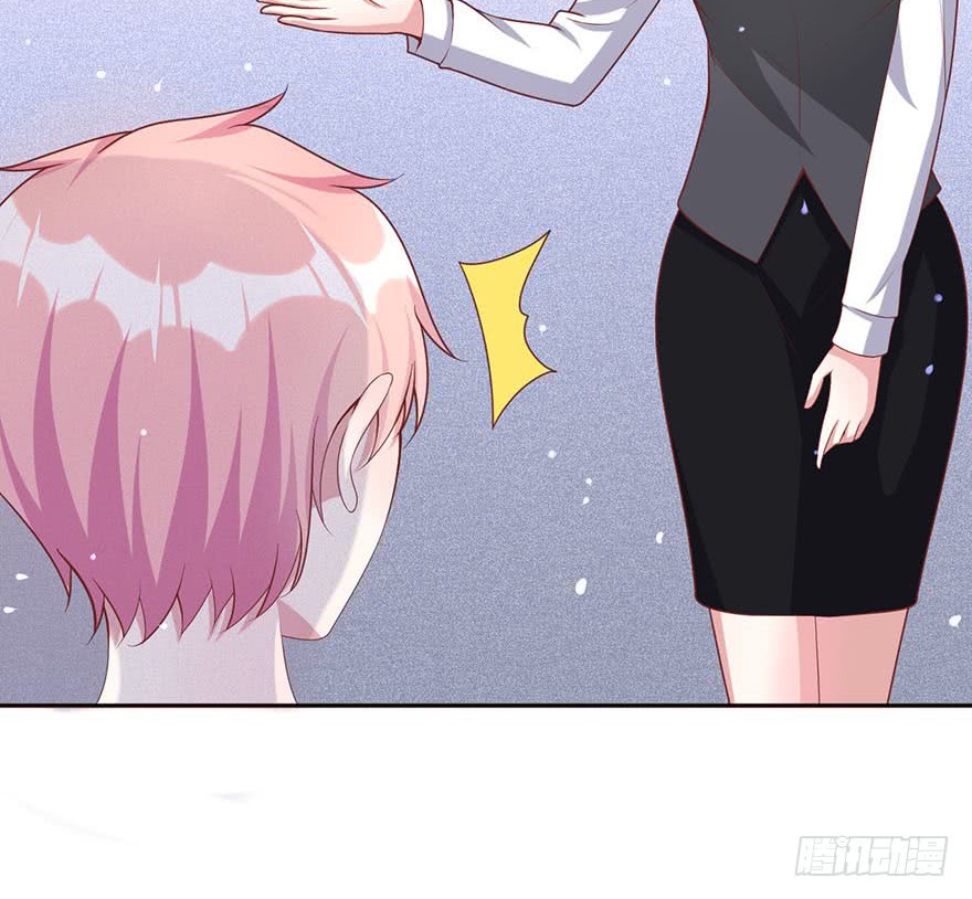 Me! Super rich! Chapter 19 Gambar 17