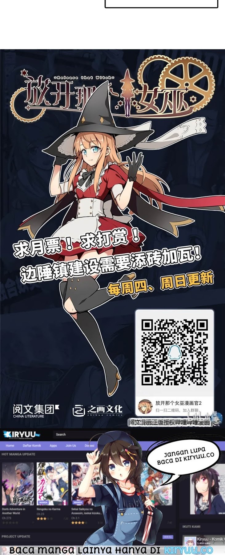 Release That Witch Chapter 131 Gambar 35