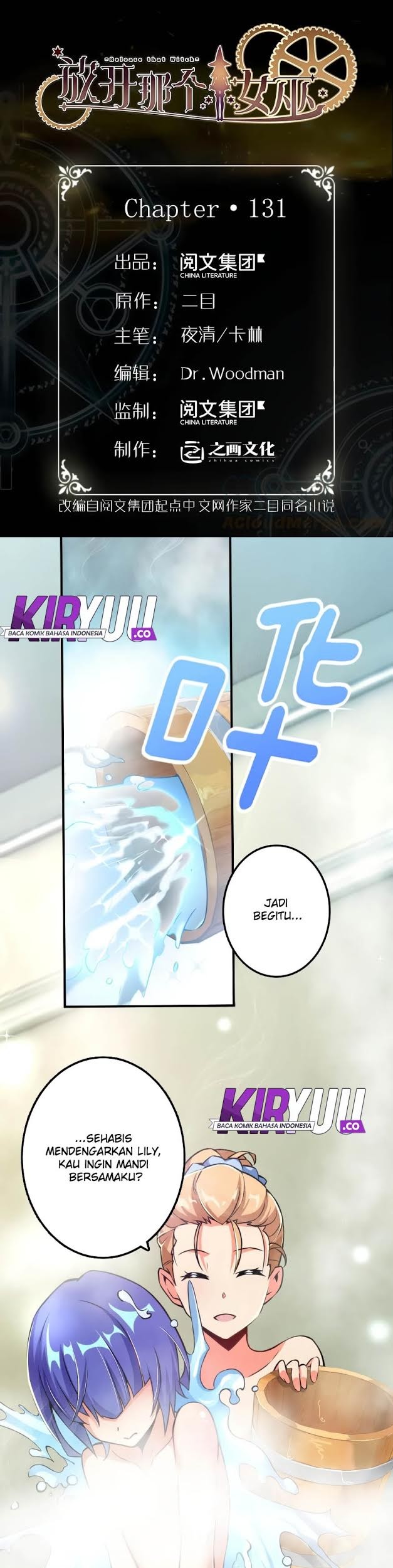 Baca  Release That Witch Chapter 131 Gambar 2