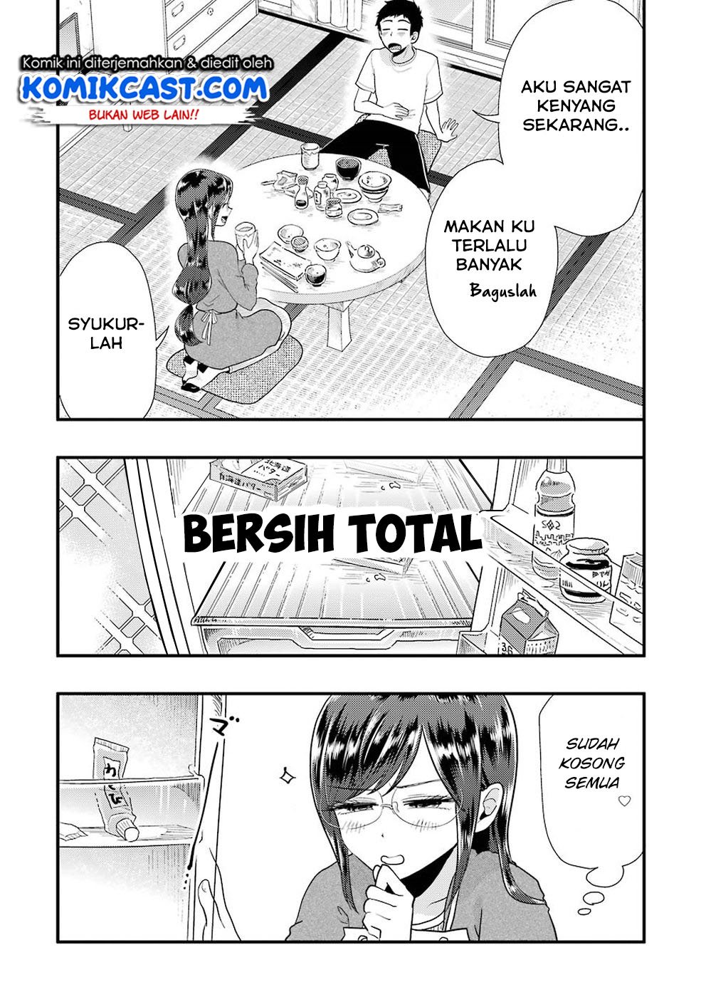 Yakumo-san wa Ezuke ga Shitai. Chapter 51 Gambar 17